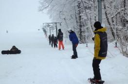 Rymanów Atrakcja Szkoła snowboardowa KiczeraSki